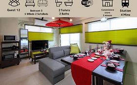 Premier Suite Shinjuku Akebonobashi Front